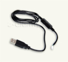 USB-RS - Przewd do programowania central Elmes CB32